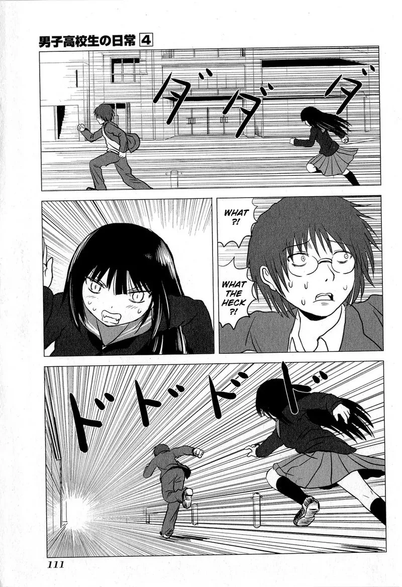 Danshi Koukousei no Nichijou Chapter 64 page 5