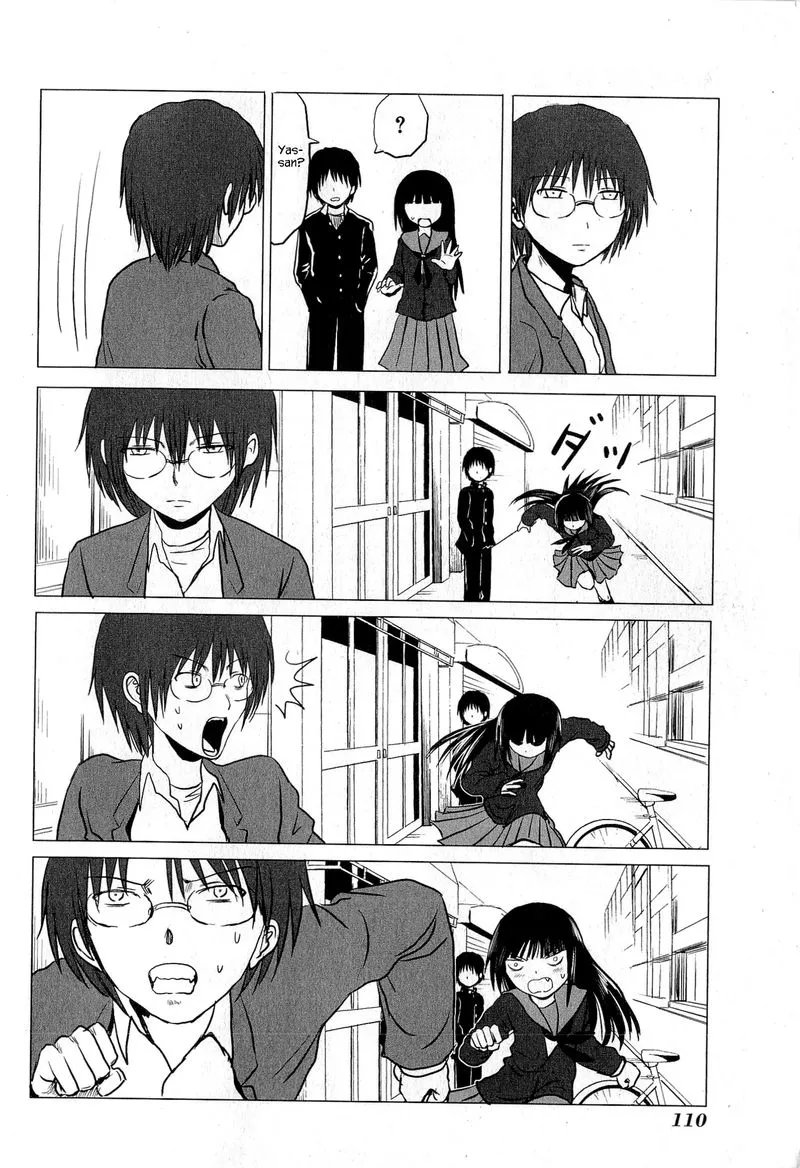 Danshi Koukousei no Nichijou Chapter 64 page 4