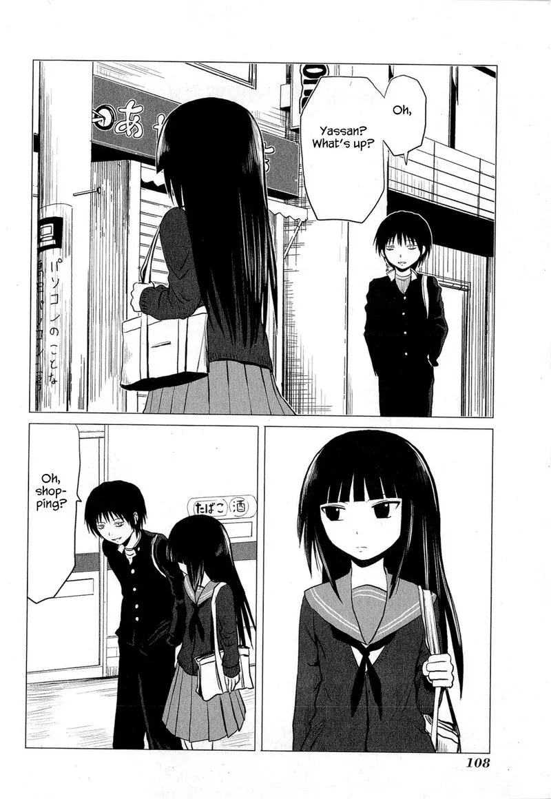 Danshi Koukousei no Nichijou Chapter 64 page 2