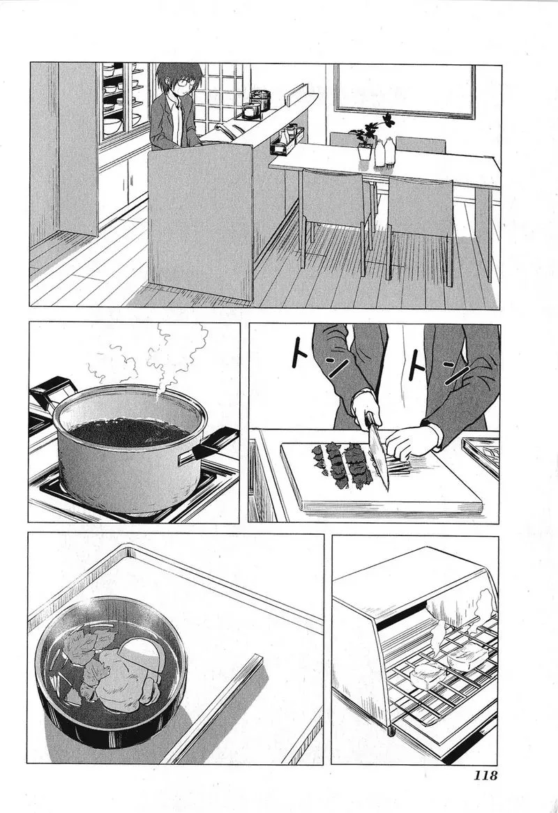 Danshi Koukousei no Nichijou Chapter 65 page 2