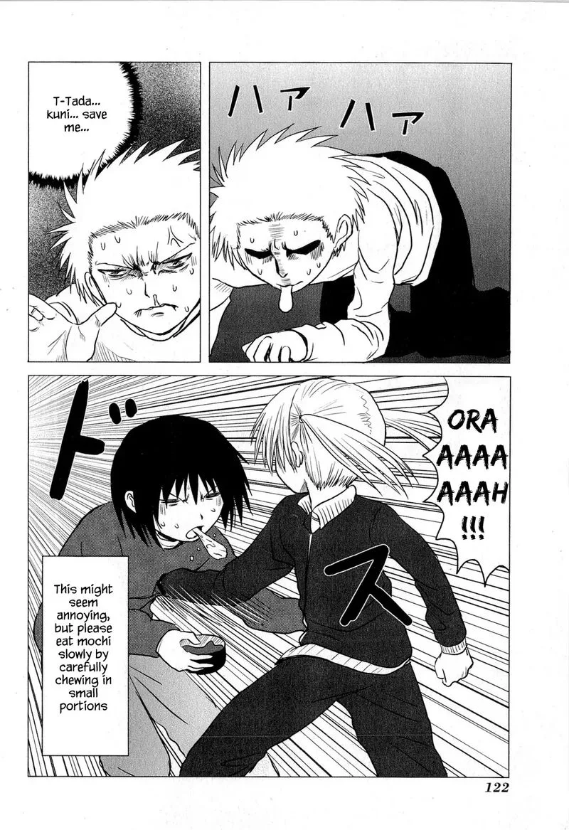 Danshi Koukousei no Nichijou Chapter 65 page 6