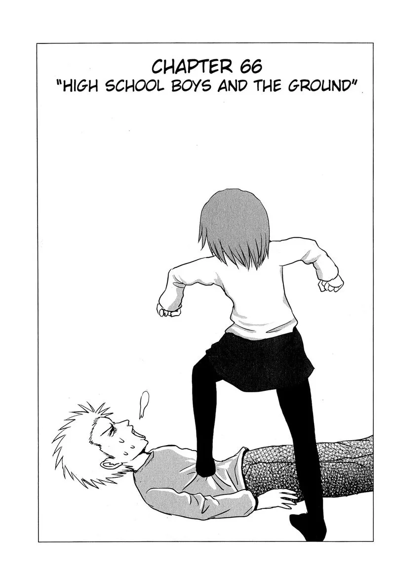 Danshi Koukousei no Nichijou Chapter 66 page 1