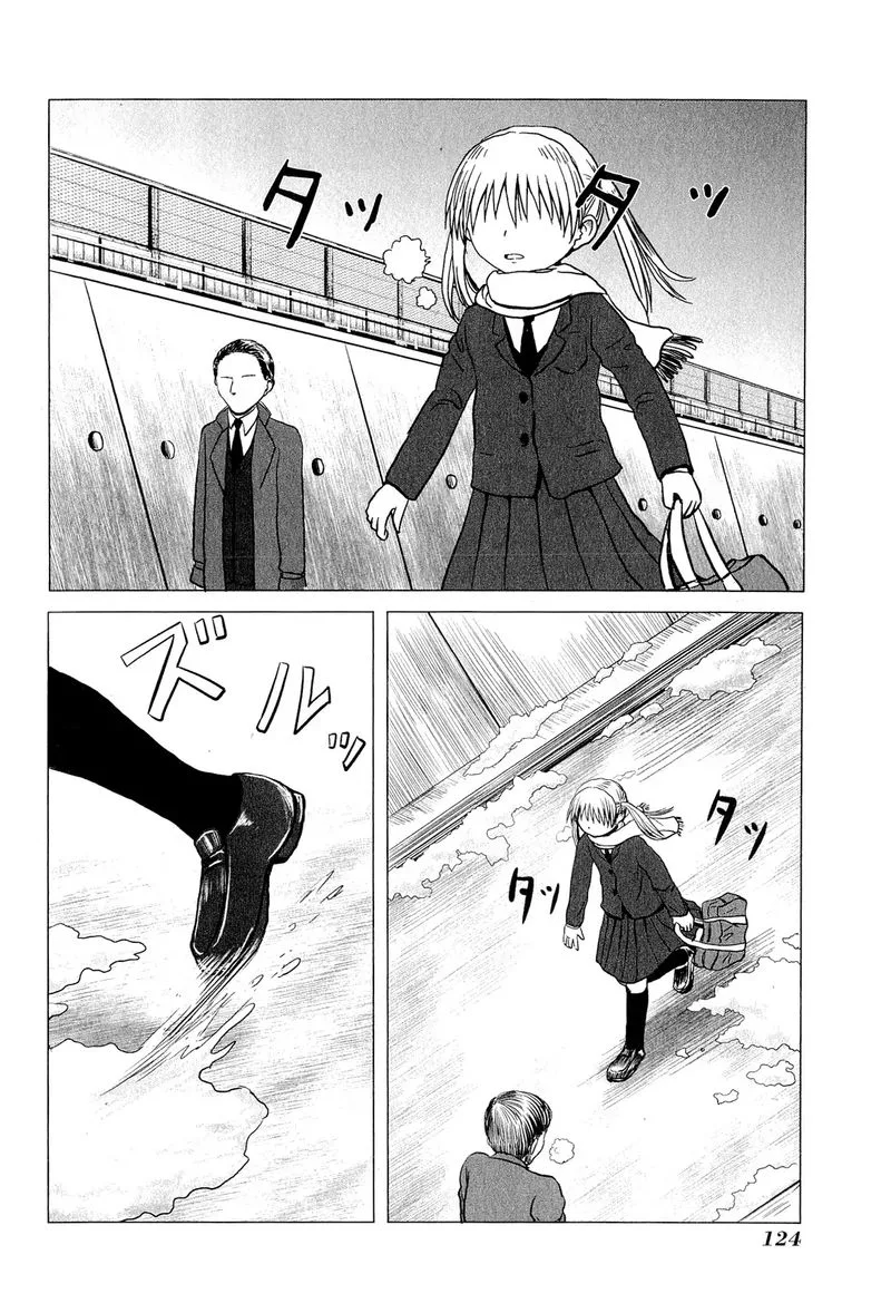 Danshi Koukousei no Nichijou Chapter 66 page 2