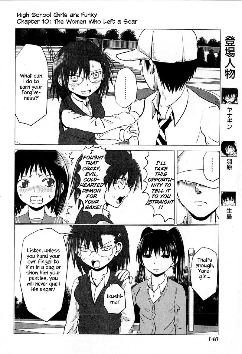 Danshi Koukousei no Nichijou Chapter 67 page 10