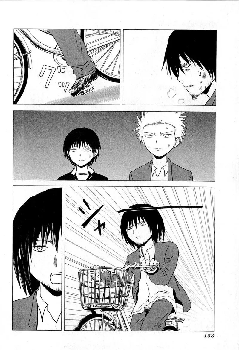 Danshi Koukousei no Nichijou Chapter 67 page 8