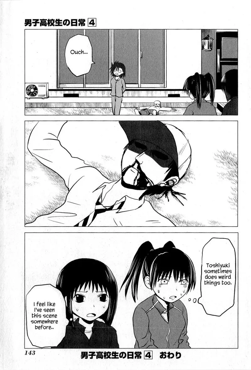 Danshi Koukousei no Nichijou Chapter 67 page 13