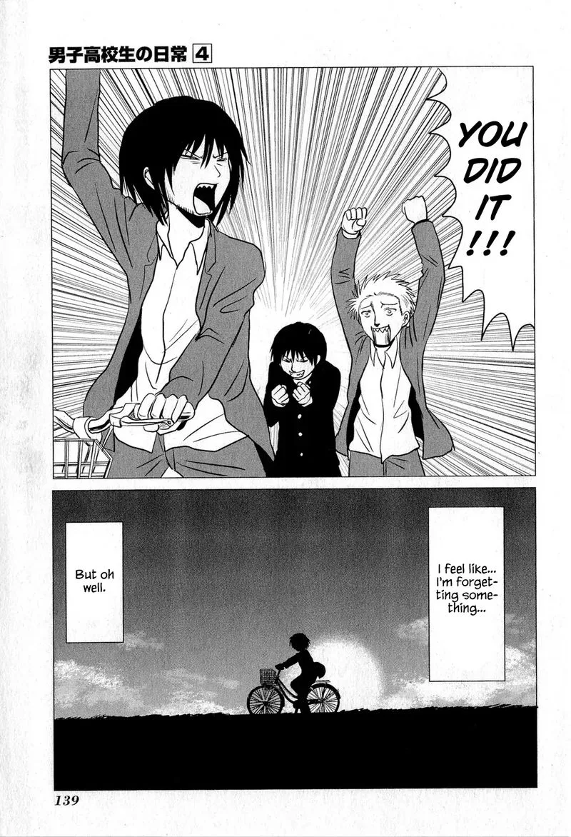 Danshi Koukousei no Nichijou Chapter 67 page 9