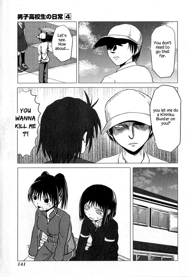 Danshi Koukousei no Nichijou Chapter 67 page 11