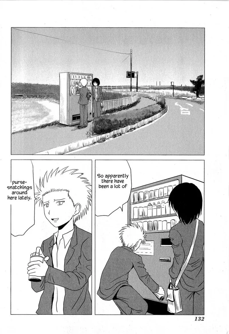 Danshi Koukousei no Nichijou Chapter 67 page 2