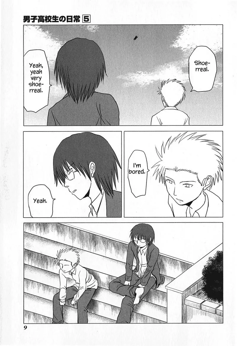 Danshi Koukousei no Nichijou Chapter 68 page 11