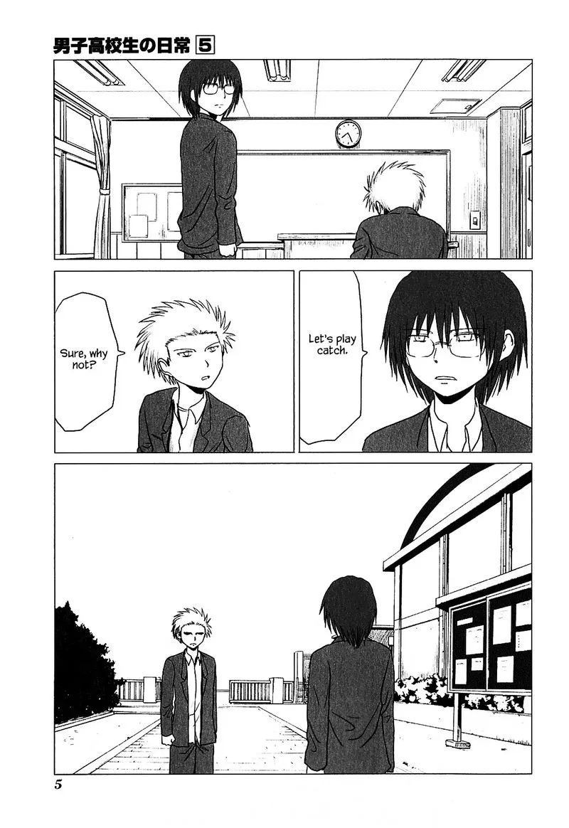 Danshi Koukousei no Nichijou Chapter 68 page 7