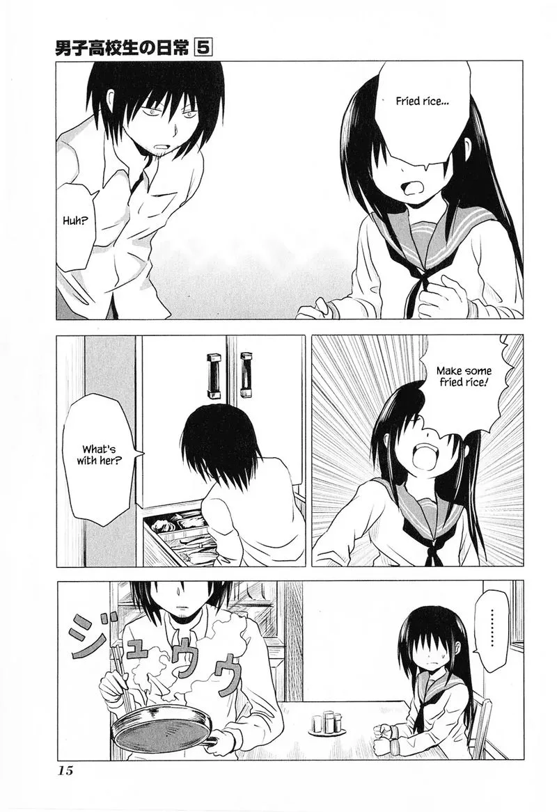Danshi Koukousei no Nichijou Chapter 69 page 5