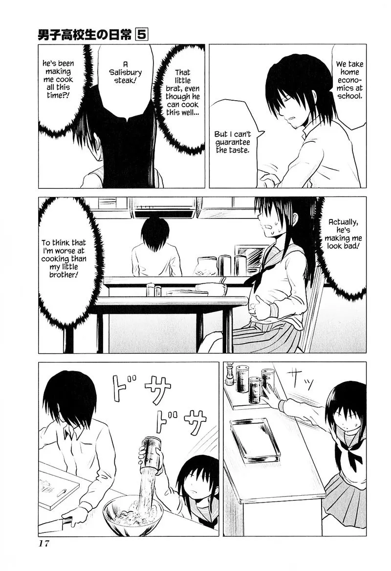 Danshi Koukousei no Nichijou Chapter 69 page 7