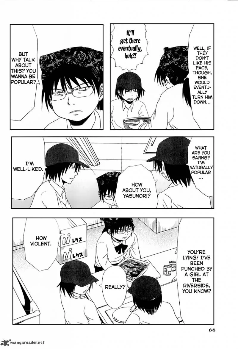 Danshi Koukousei no Nichijou Chapter 7 page 5