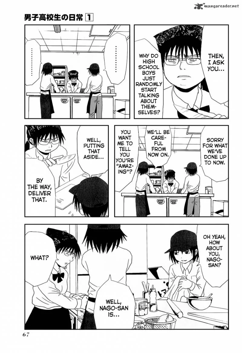 Danshi Koukousei no Nichijou Chapter 7 page 6