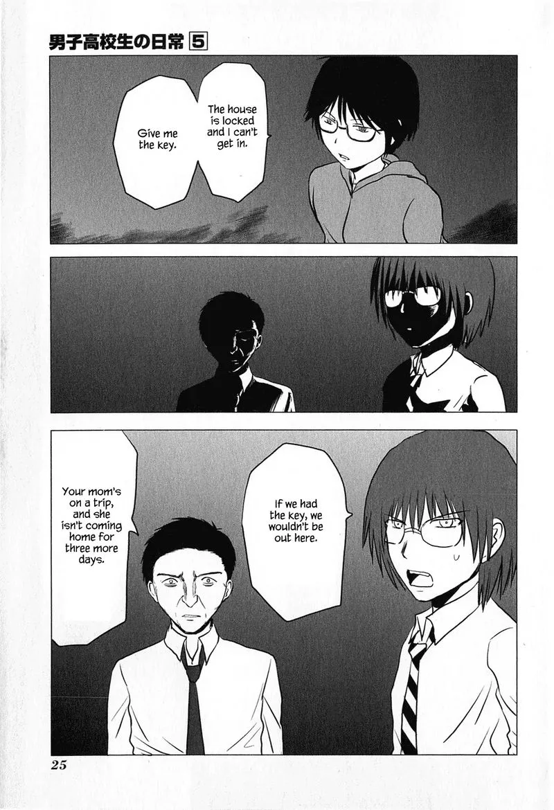Danshi Koukousei no Nichijou Chapter 70 page 7