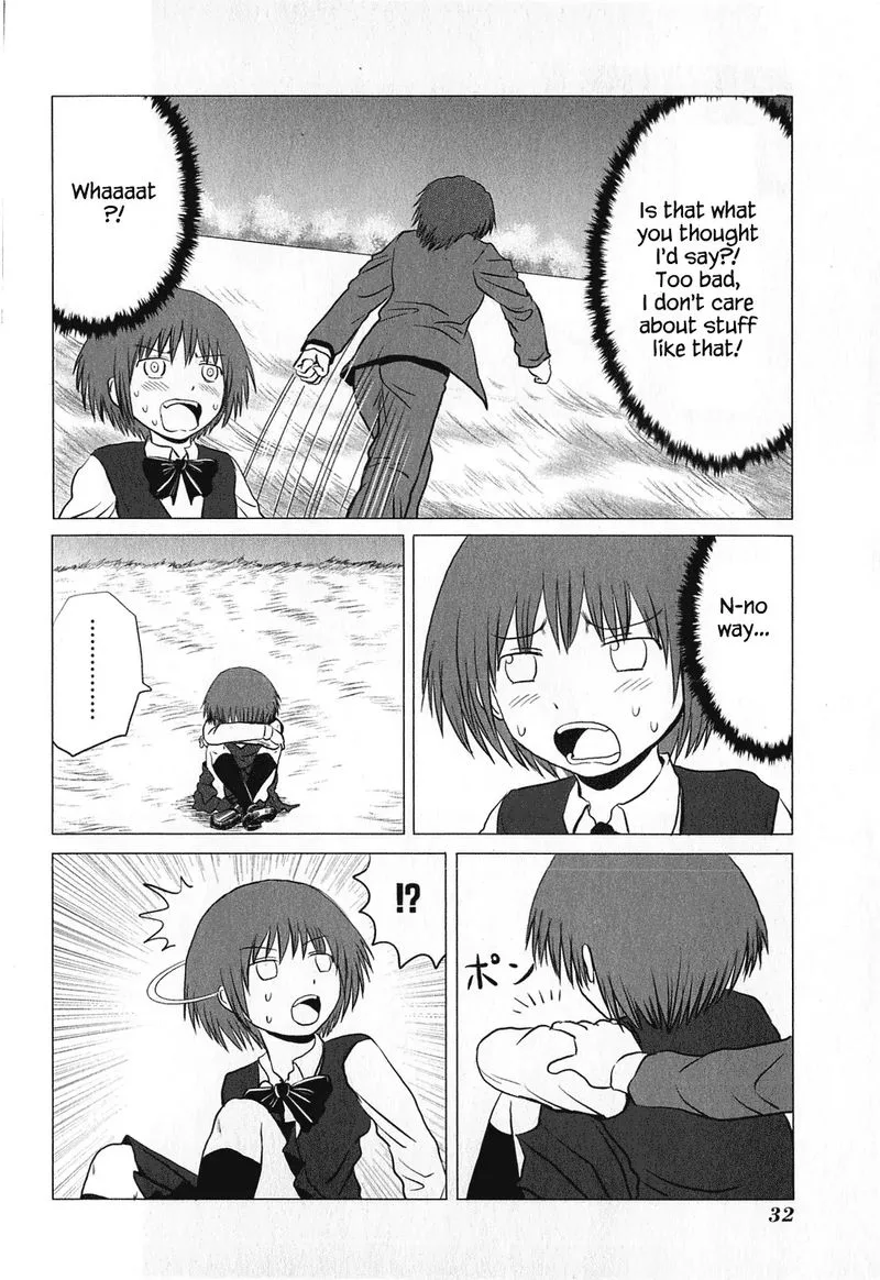 Danshi Koukousei no Nichijou Chapter 71 page 6