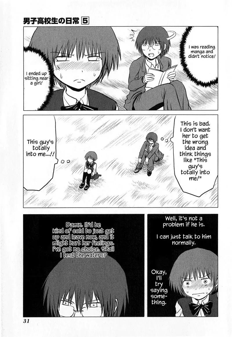 Danshi Koukousei no Nichijou Chapter 71 page 5