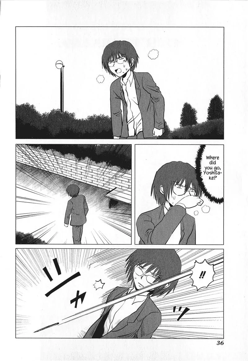 Danshi Koukousei no Nichijou Chapter 72 page 2