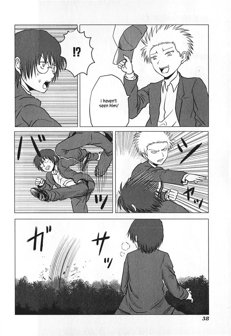 Danshi Koukousei no Nichijou Chapter 72 page 4