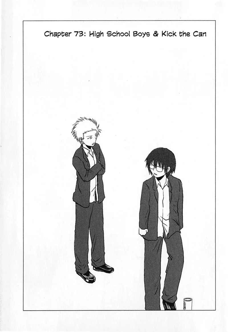 Danshi Koukousei no Nichijou Chapter 73 page 1