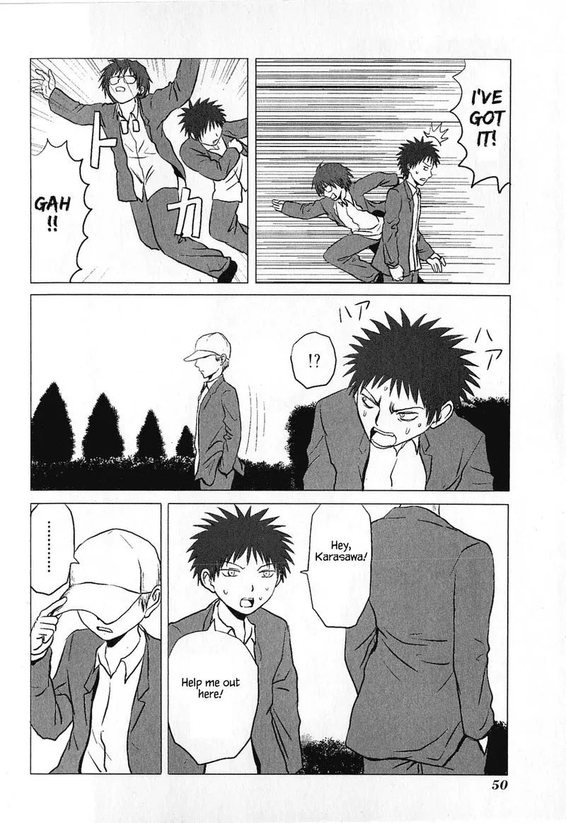 Danshi Koukousei no Nichijou Chapter 73 page 8