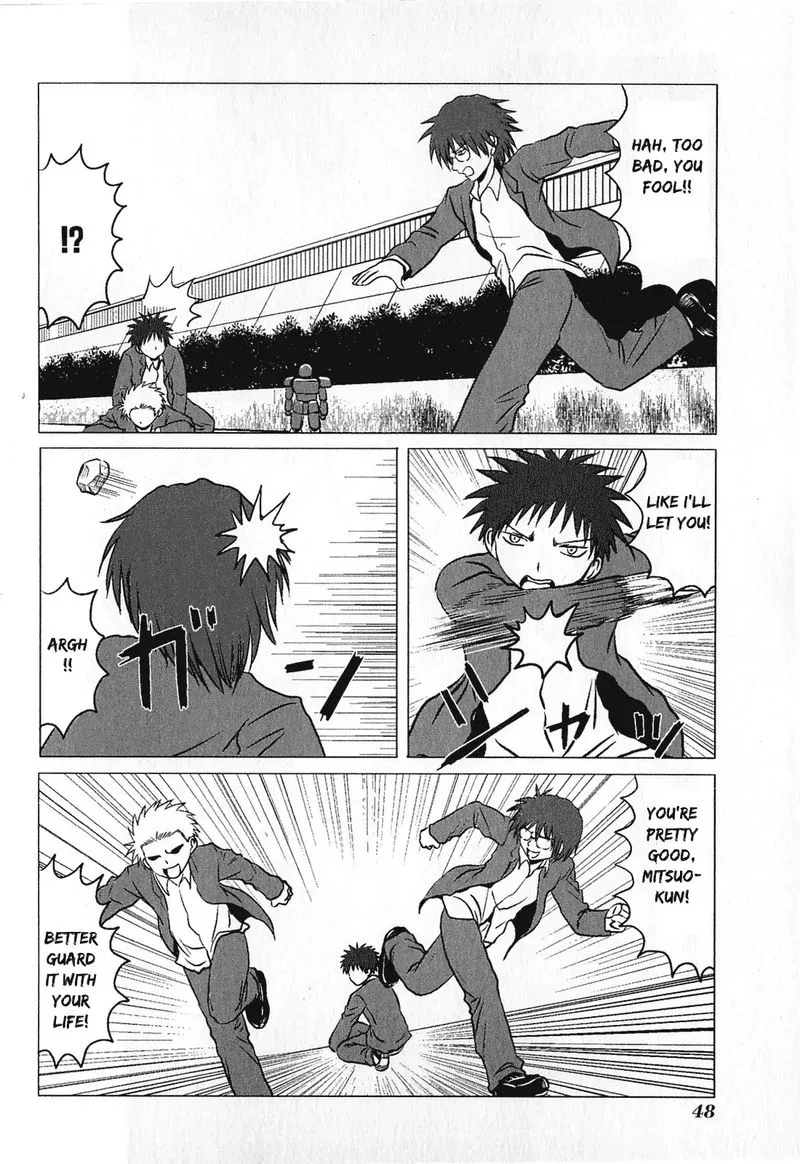 Danshi Koukousei no Nichijou Chapter 73 page 6