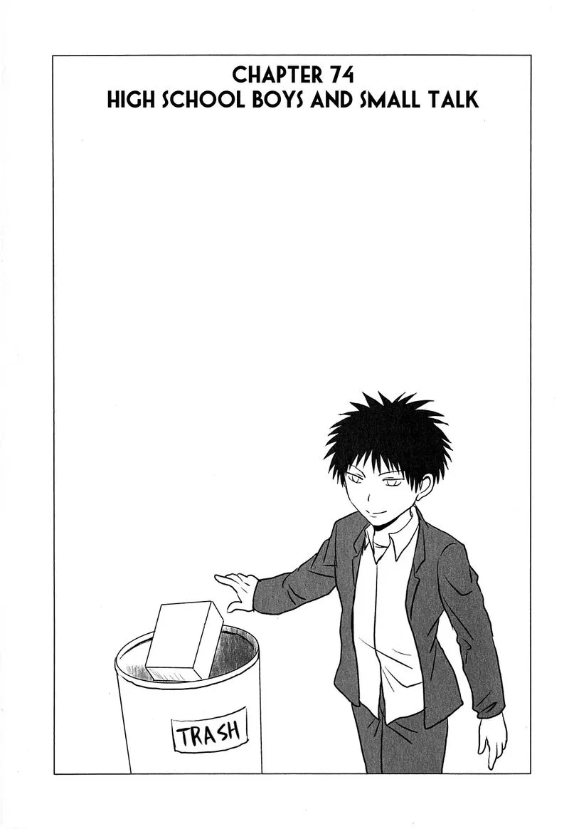 Danshi Koukousei no Nichijou Chapter 74 page 1