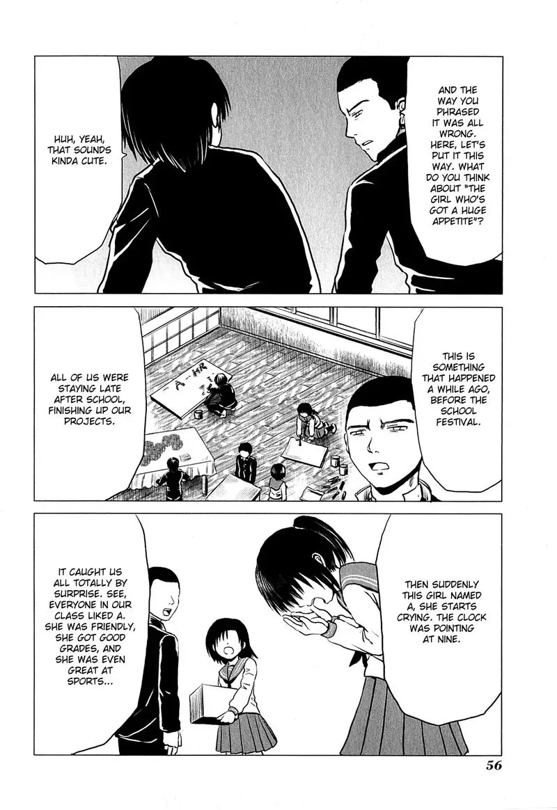 Danshi Koukousei no Nichijou Chapter 74 page 4