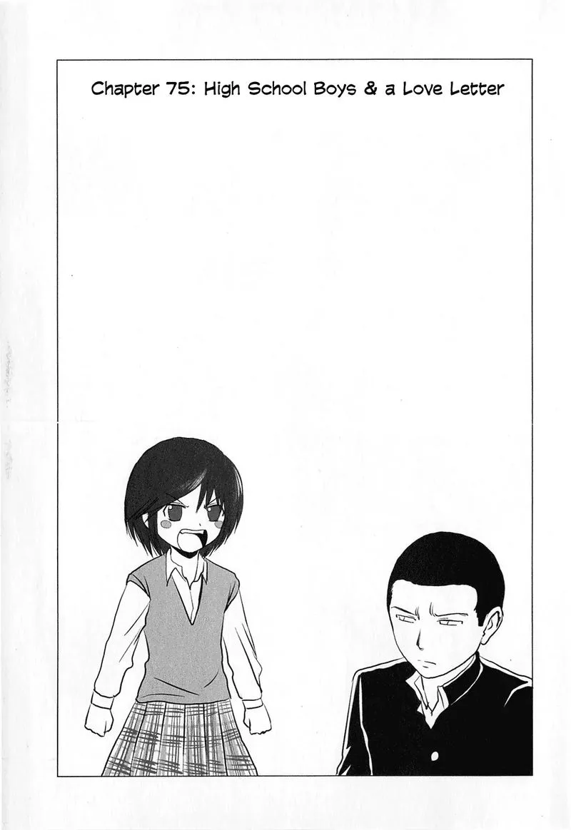 Danshi Koukousei no Nichijou Chapter 75 page 1