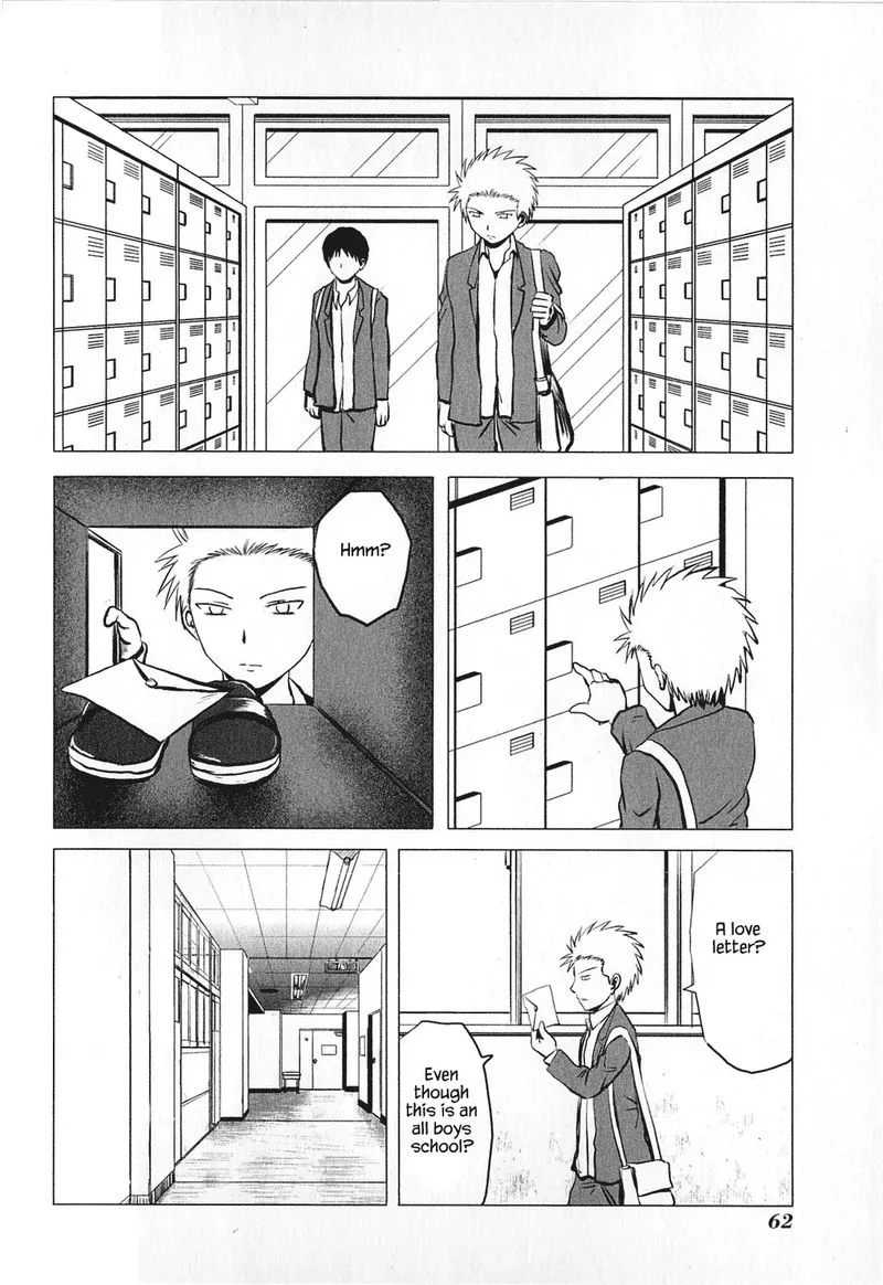 Danshi Koukousei no Nichijou Chapter 75 page 2