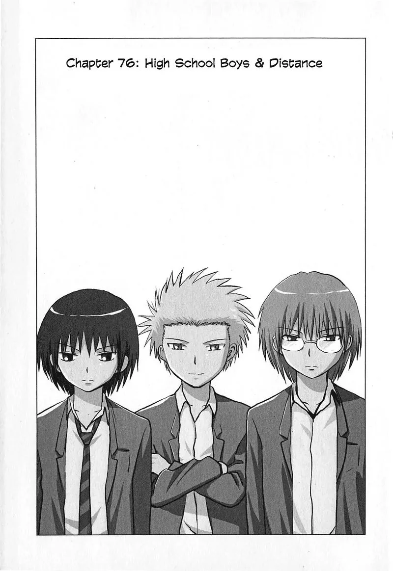 Danshi Koukousei no Nichijou Chapter 76 page 1