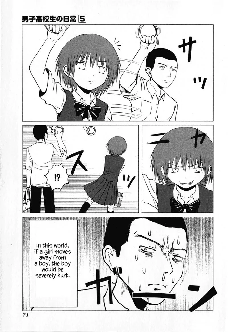 Danshi Koukousei no Nichijou Chapter 76 page 3