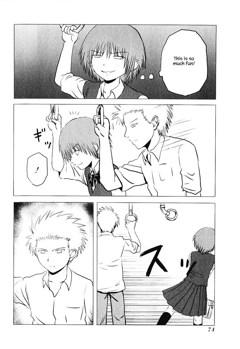 Danshi Koukousei no Nichijou Chapter 76 page 6