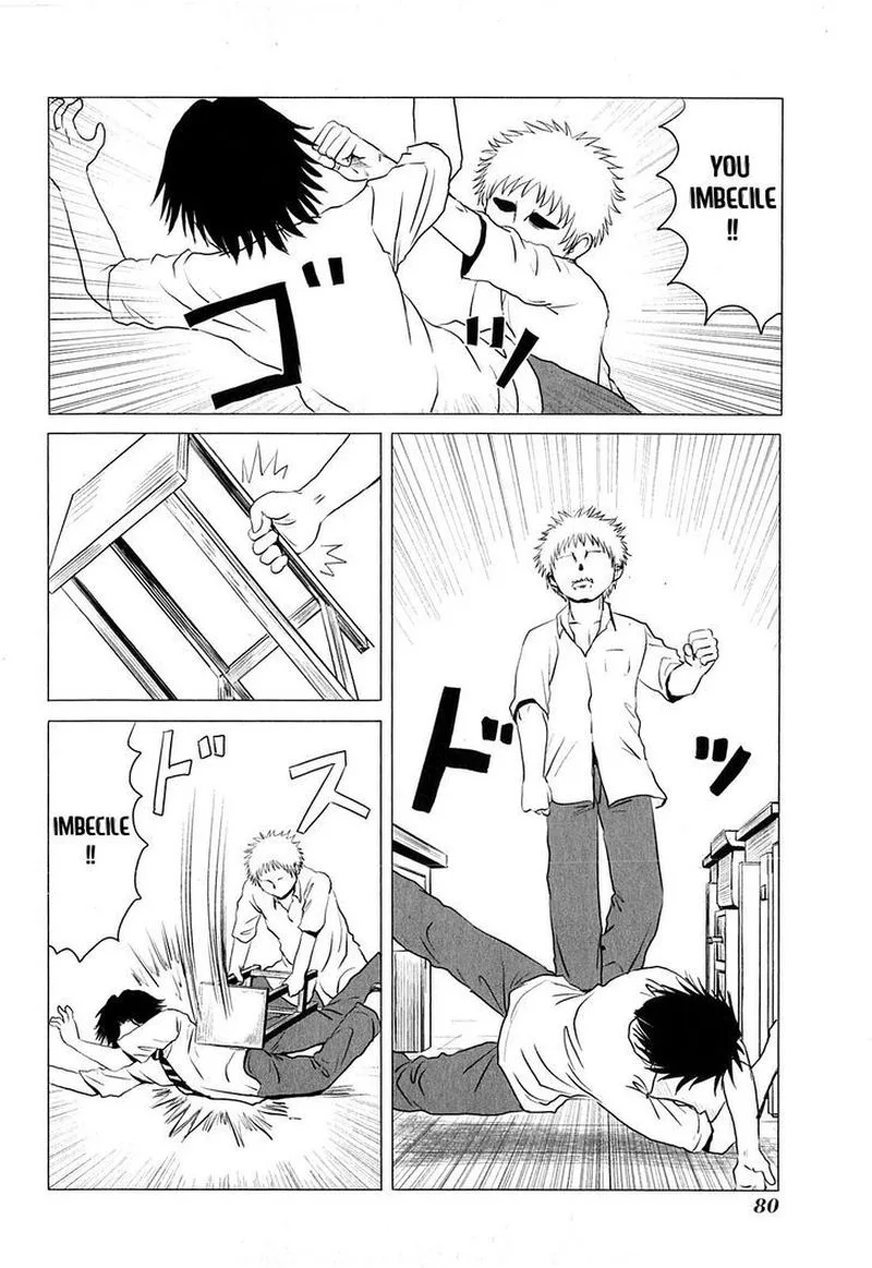Danshi Koukousei no Nichijou Chapter 77 page 4