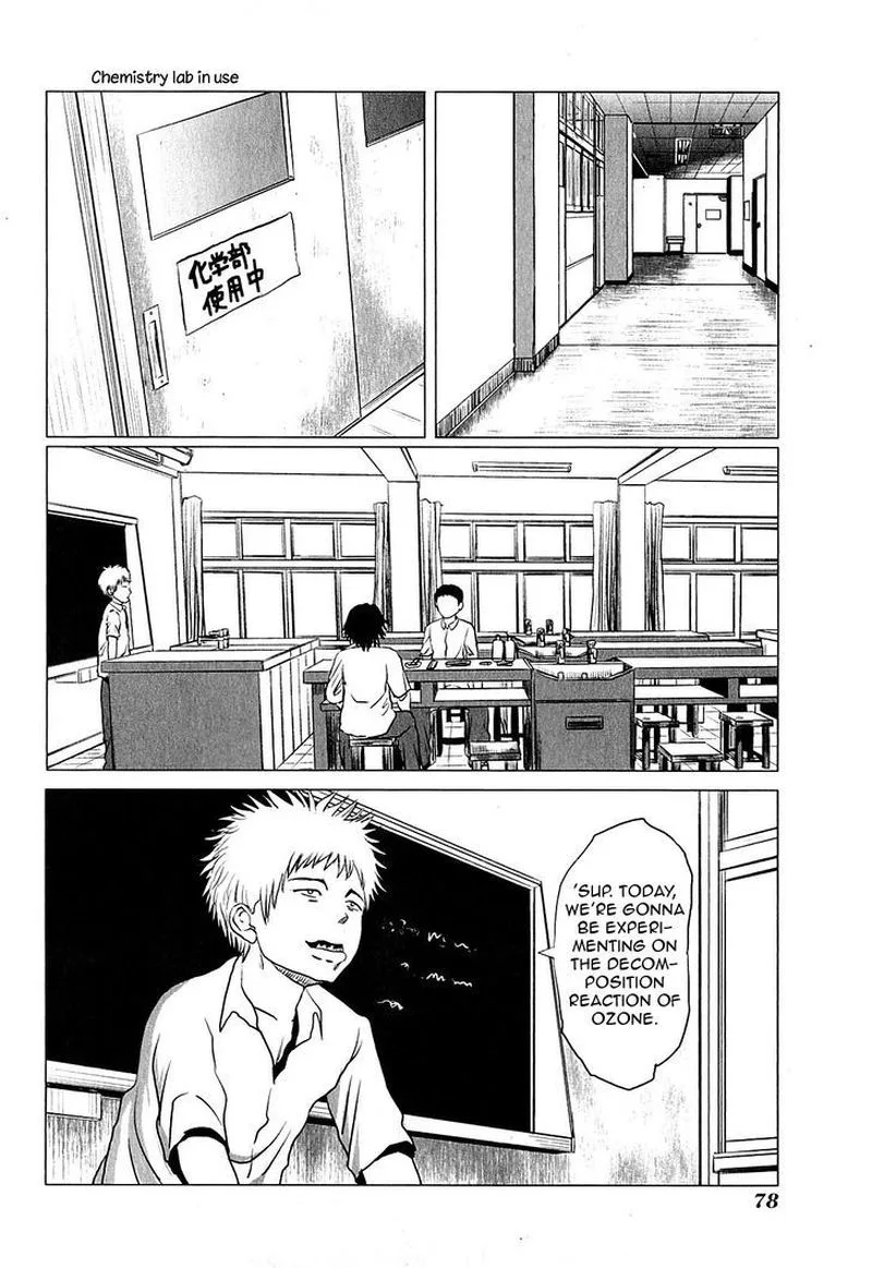 Danshi Koukousei no Nichijou Chapter 77 page 2