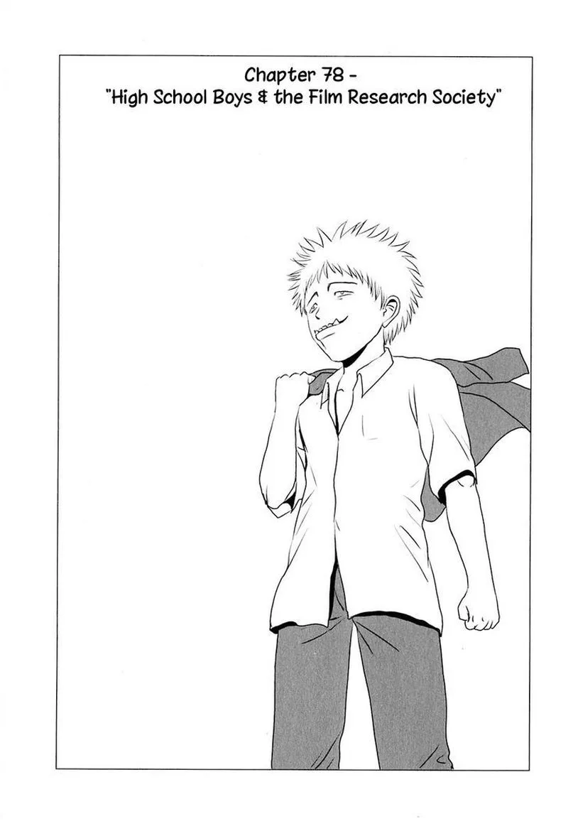 Danshi Koukousei no Nichijou Chapter 78 page 1