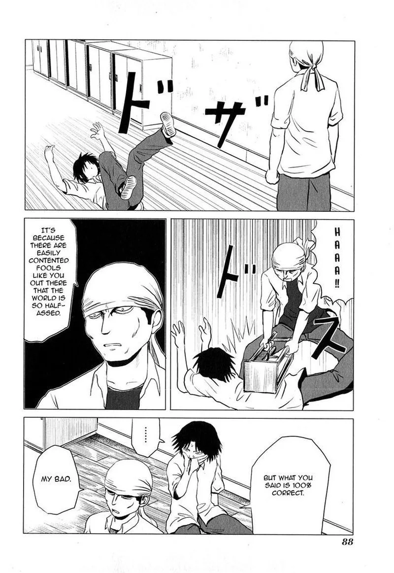 Danshi Koukousei no Nichijou Chapter 78 page 4