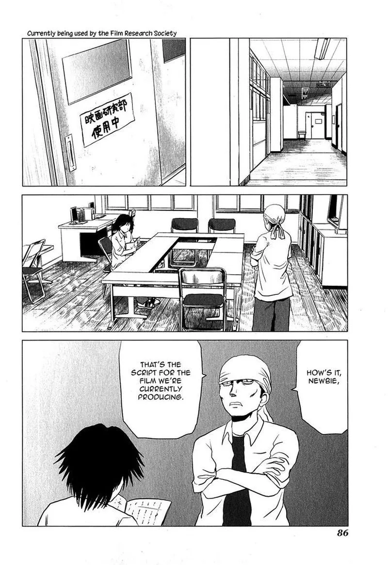 Danshi Koukousei no Nichijou Chapter 78 page 2