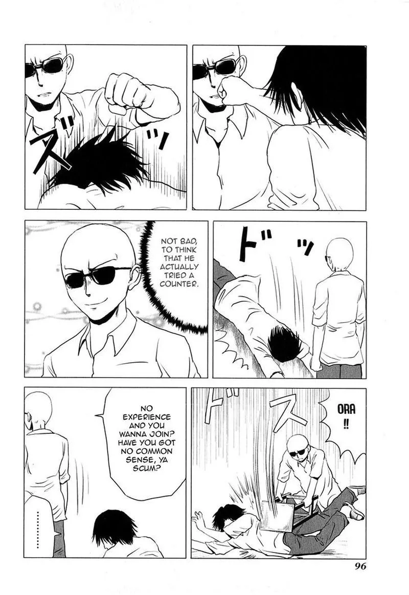 Danshi Koukousei no Nichijou Chapter 79 page 4