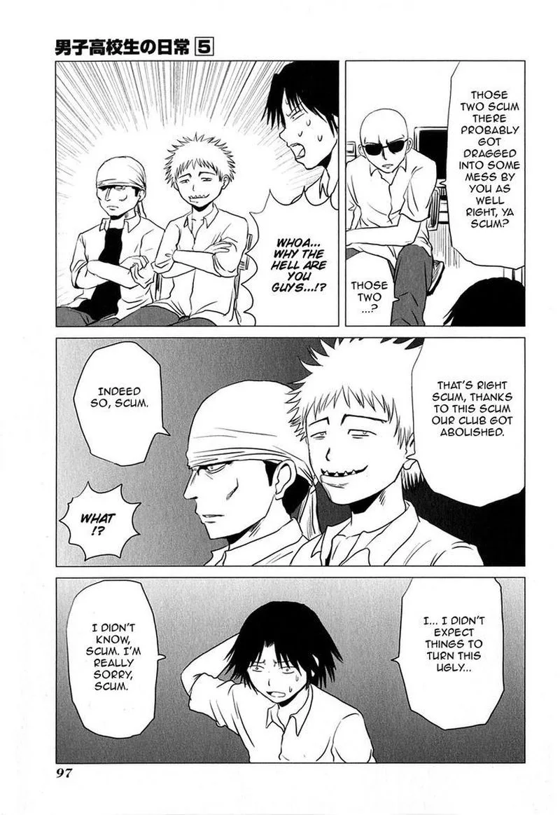 Danshi Koukousei no Nichijou Chapter 79 page 5