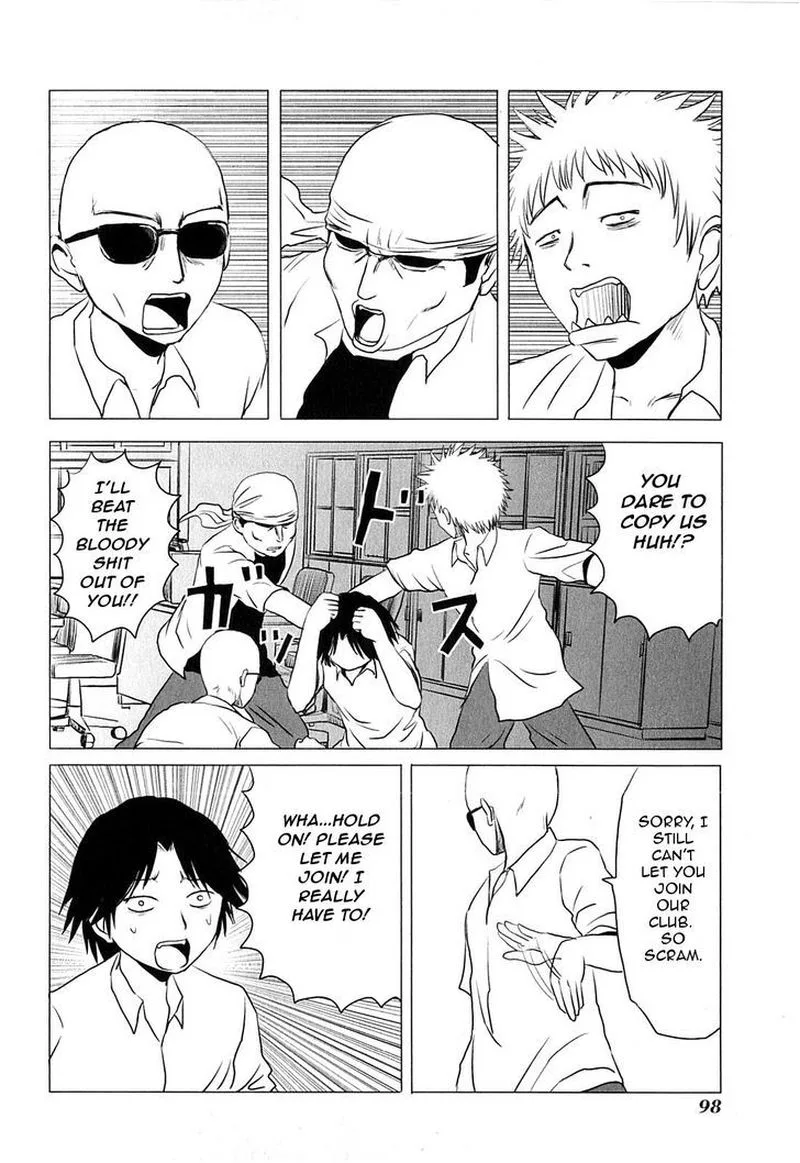 Danshi Koukousei no Nichijou Chapter 79 page 6