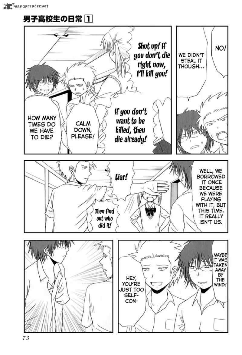 Danshi Koukousei no Nichijou Chapter 8 page 4