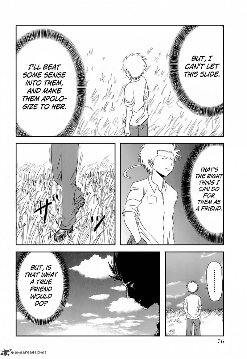 Danshi Koukousei no Nichijou Chapter 8 page 7