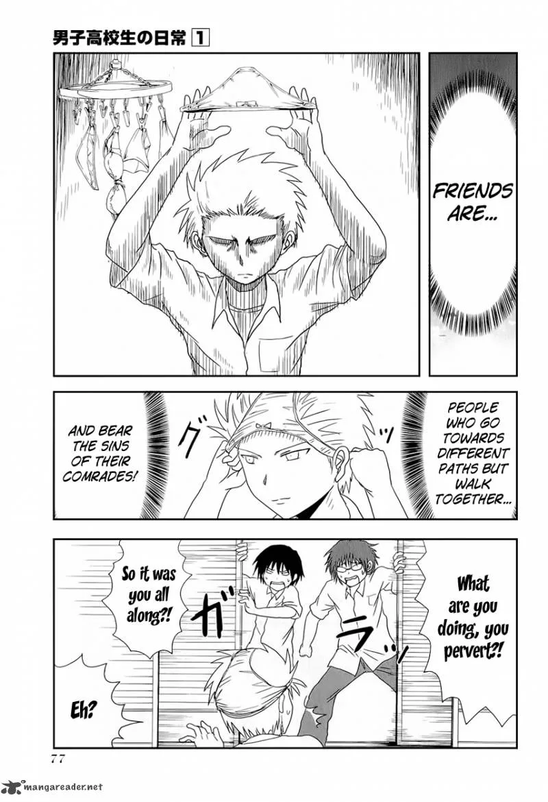 Danshi Koukousei no Nichijou Chapter 8 page 8