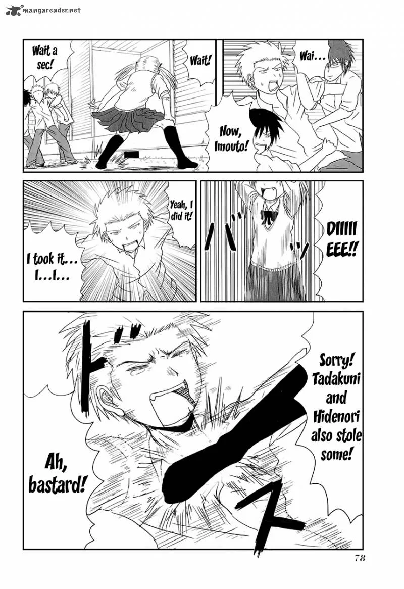 Danshi Koukousei no Nichijou Chapter 8 page 9