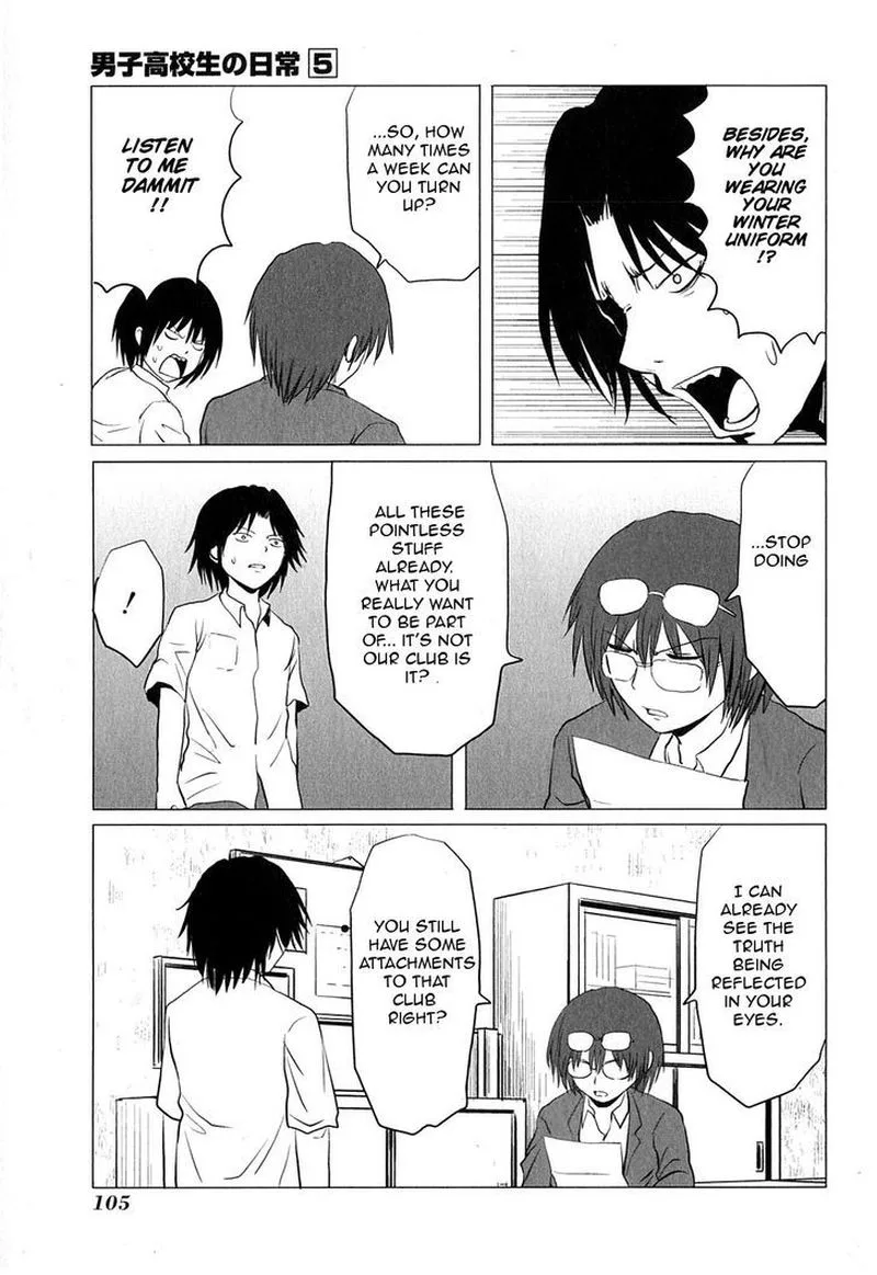 Danshi Koukousei no Nichijou Chapter 80 page 5