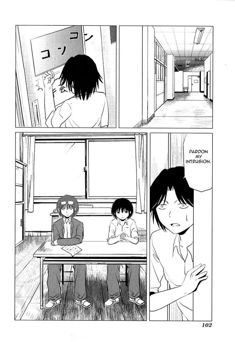 Danshi Koukousei no Nichijou Chapter 80 page 2