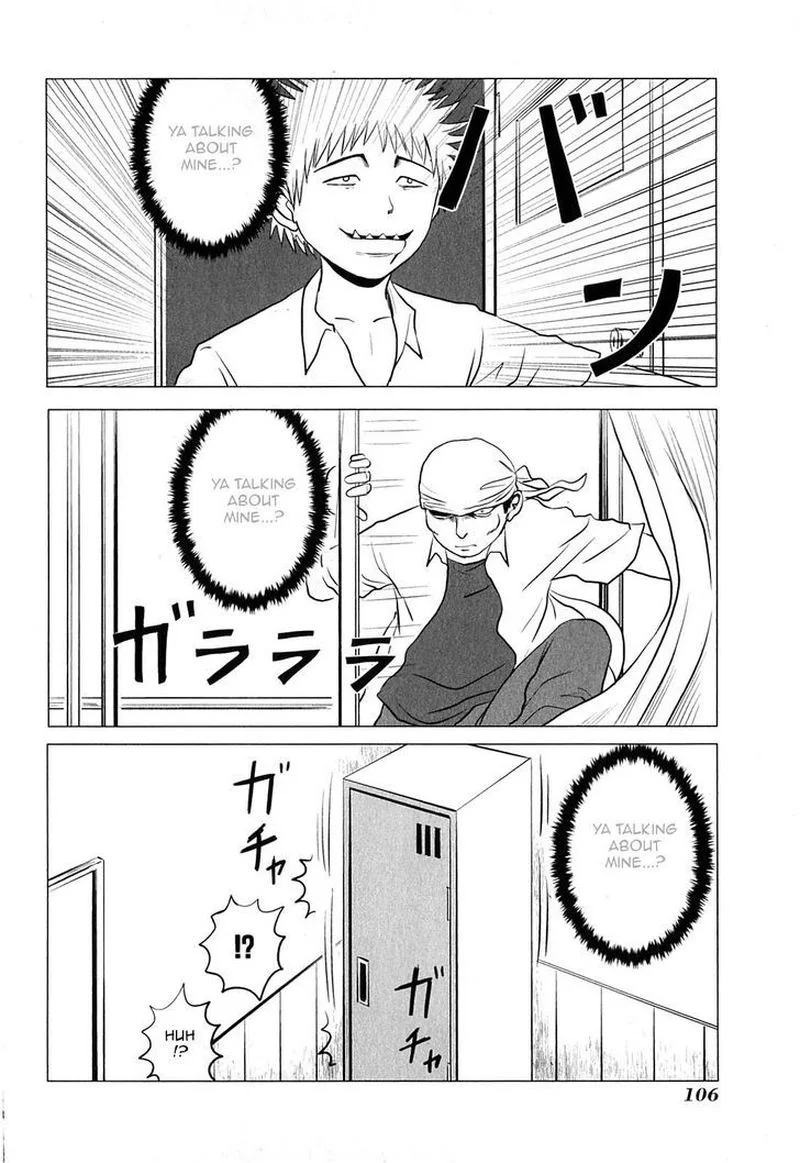 Danshi Koukousei no Nichijou Chapter 80 page 6