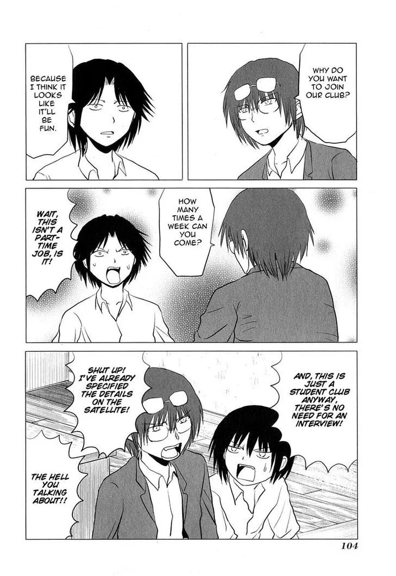 Danshi Koukousei no Nichijou Chapter 80 page 4